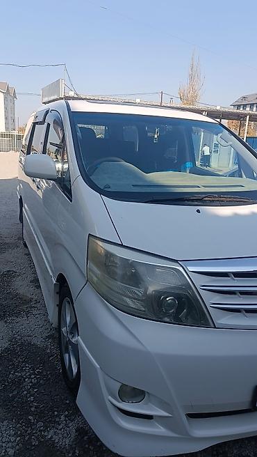 Продажа авто: Toyota Alphard: 2006 г., 0.3 л, Автомат, Бензин, Минивэн — 1