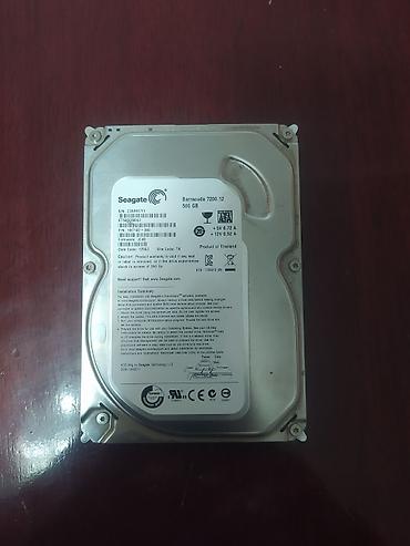 Жесткий диск Seagate Barracuda 7200.12, 500 ГБ - Тип: HDD