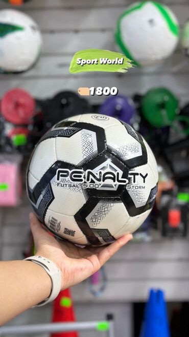 мяч мини футбол: Мяч Мячи Мячик топ, топтор Мяч для футбола мяч для мини поля Мяч