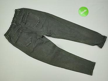 hot bottom jeans: Used Jeans, Jeansy damskie, rozmiar XS — 3