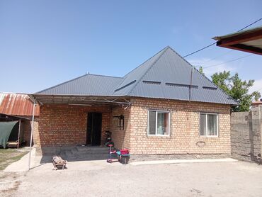 дома в чуйской области: Дом, 150 м², 4 комнаты, Риэлтор