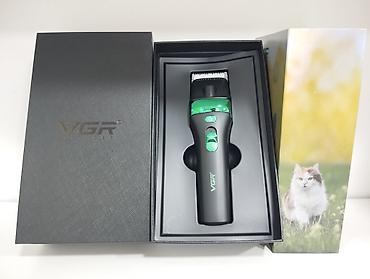 it satiwi: VGR 225 - İt pişik qırxan 2000mAh 2 speed 6500-7000RPM Cord/Cordless" — 7