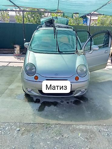 коробки передач матиз: Daewoo Matiz: 2005 г., 0.8 л, Вариатор, Бензин — 8