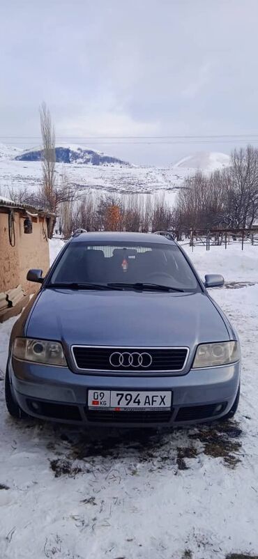 скупка аудио: Audi A6: 2001 г., 2.4 л, Механика, Бензин, Универсал