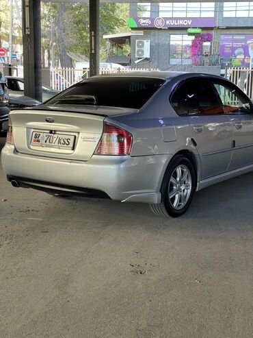 лигаси б4: Subaru Legacy: 2005 г., 2 л, Бензин, Седан