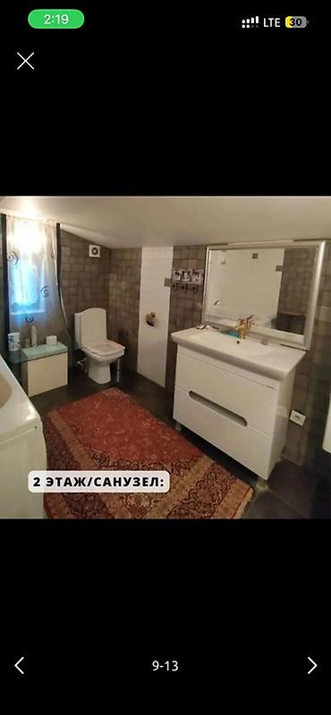 Продажа коттеджей и домов: К вашему вниманию продается двухэтажный загородный дом с мебелью и с — 9