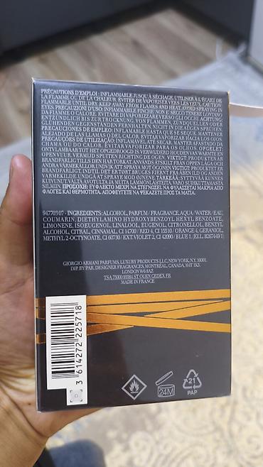 Сулуулук жана ден соолук: Парфюмерия: 1) Ex Nihilo Fleur Narcotique — Eau de Parfum. На — 3