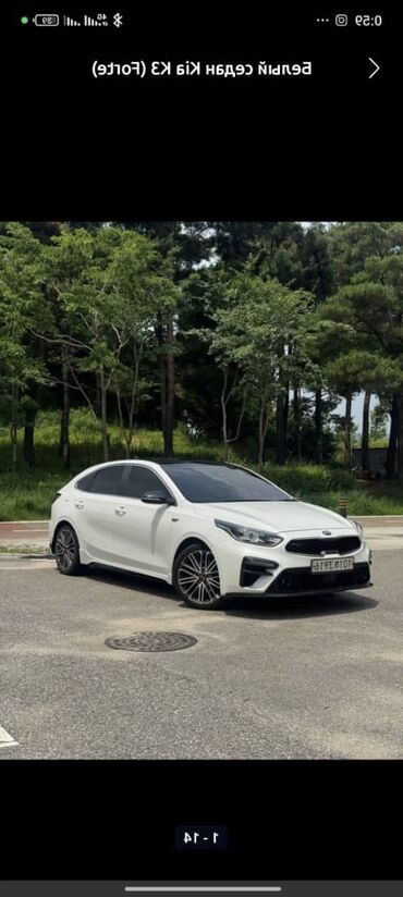 шины каракол: Hyundai Avante: 2019 г., 1.6 л, Вариатор, Бензин, Седан