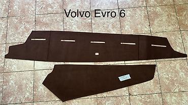 чехлы iphone xr: НАКИДКА НА ПАНЕЛЬ ИЗ АЛЬКАНТАРЫ VOLVO EVRO 6, EVRO 5. Вольво евро 5 — 3