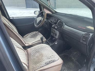 Opel: Opel Zafira: 2001 г., 2 л, Механика, Дизель, Минивэн — 6