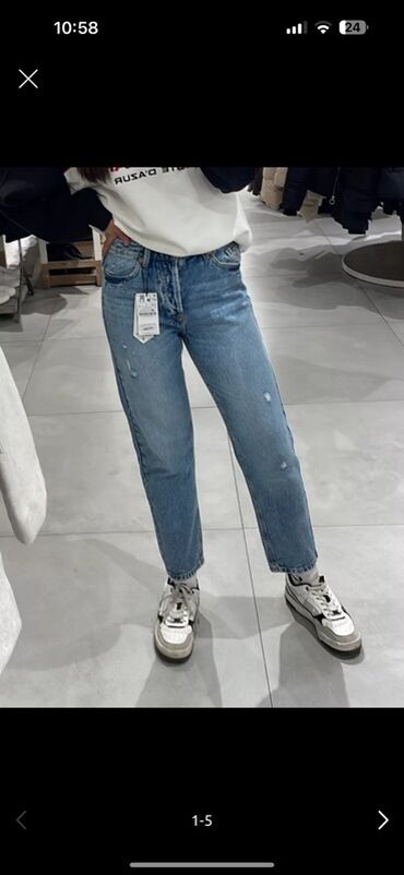 Джинсы: Джинсы, Stradivarius, XS (EU 34), цвет - Синий