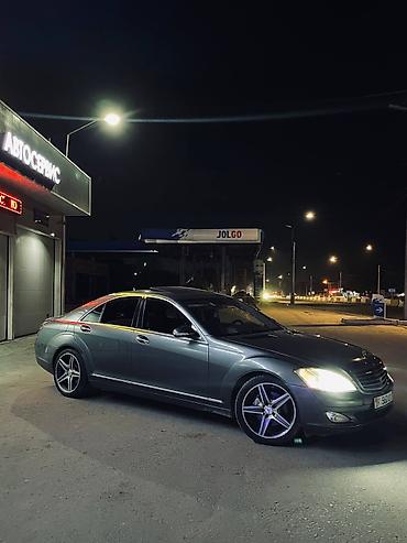 mersedes e class: Mercedes-Benz S-Class: 2007 г., 3 л, Автомат, Дизель, Седан — 1
