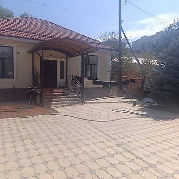 4: 🏡 ДОМ, КОТОРЫЙ СТРОИЛИ ДЛЯ СЕБЯ — ТЕПЕРЬ В ПРОДАЖЕ! 🔑 ✨ Эксклюзивное — 4