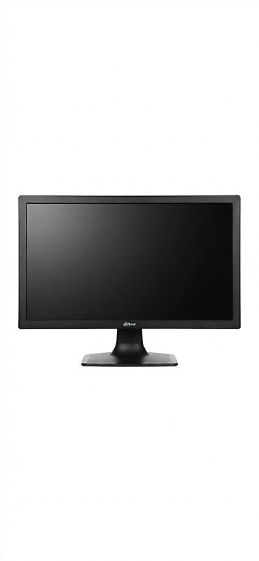 komputer setup: Iiyama stolüstü monitor 50hz - Ekran: düz, mat örtüklü geniş format — 1