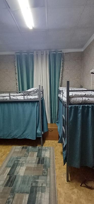 Аренда отелей и хостелов: Халал-хостел — удобные койко-места в общих комнатах с двухъярусными — 12