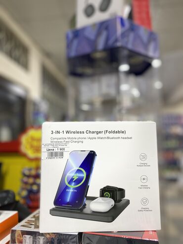 Аксессуары для мобильных телефонов: Док-станция 3в1 Wireless Charger R11, беспроводная зарядка +