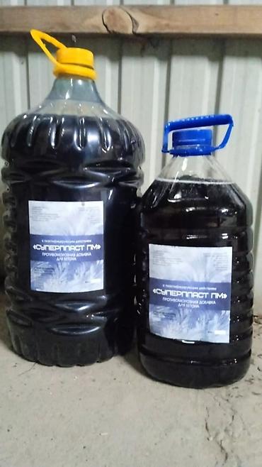 Другие виды грунтовки: Праймер.грунт для наружных и внутренних работ .5л-150с, 10л-240 — 4