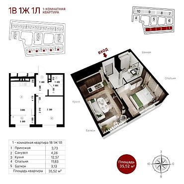 60: 1 комната, 35 м², Орок ж/м Элитка, 3 этаж — 2
