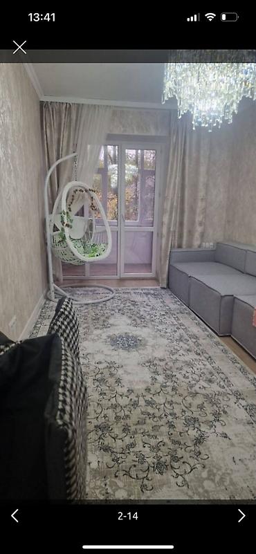 район юг 2: 4 комнаты, 94 м², Юг-2 мкр Индивидуалка, 2 этаж — 2