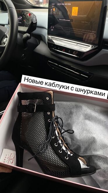 Туфли: Новые! Подойдет для танца high heels