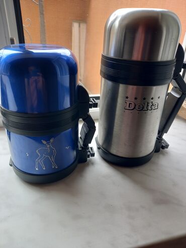 İnformatika: Termos, Metal, 0,7 bucket volume l, Türkiyə