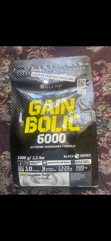 Boks kisələri: Gainer Çəki: 751 - 1000 g, Yeni