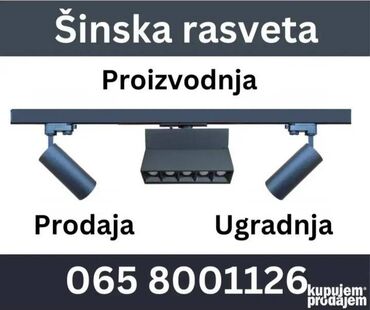 polovni stilski stolovi i stolice: Visilica