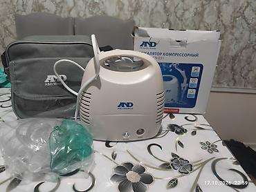 Медтовары: Ингалятор компрессорный AND (A&D Medical) модель CN-231 — 2