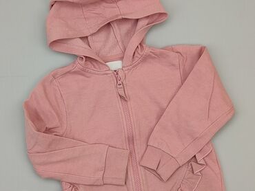 rozowa letnia sukienka: Sweatshirt, SinSay, 5-6 years, 110-116 cm, condition - Good