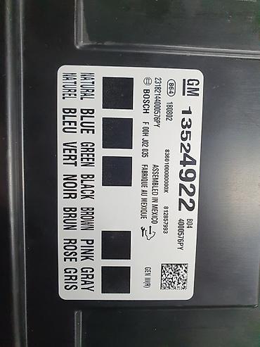 Другие автоуслуги: Чип-тюнинг 312 — профессиональная настройка ЭБУ Клонирования эбу — 2