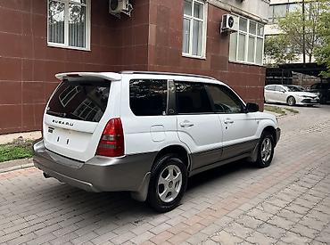 subaru forester 2005: Subaru Forester: 2003 г., 2 л, Автомат, Бензин, Универсал — 6