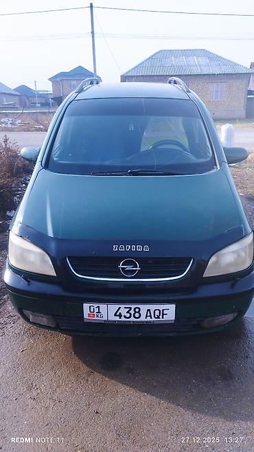 Opel: Opel Zafira: 2000 г., 1.8 л, Механика, Бензин, Минивэн — 2