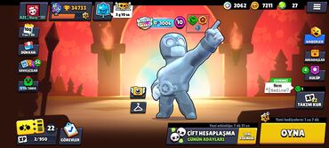 PS5 (Sony PlayStation 5): Brawl Stars oyununda 34733 kupaya və 10-cu səviyyəyə malik bir