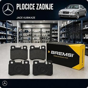 Brake System: PLOCICE MERCEDES E KLASE W210 BREMSI | Disk plocicice mercedes e — 3