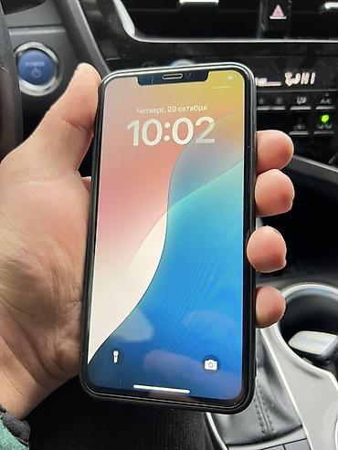чехлы на айфон xs: IPhone XS Max, 256 ГБ - Модель: iPhone XS Max (MT532KH/A) - Память — 2