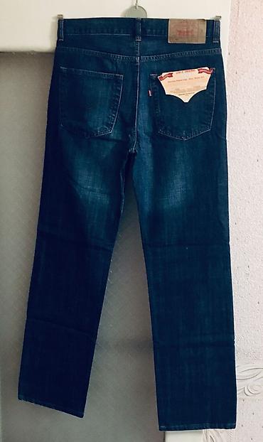Cinslər: Cins şalvar, LeviS, XS — 2