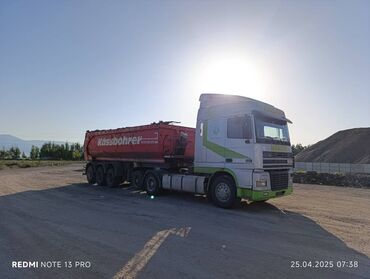 работа в бишкеке в ночную смену без опыта: Требуется Водитель грузового транспорта, Категория прав (C1E), На тягач, На самосвал, На фуру, Премии, Гибкий график, Старше 23 лет