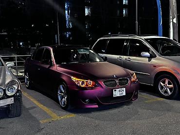 BMW: BMW 5 series: 2007 г., 2.5 л, Автомат, Бензин, Седан — 2