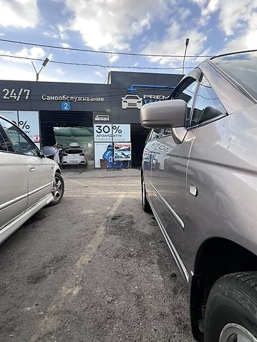 одиссей ra3: Honda Odyssey: 2003 г., 2.3 л, Автомат, Бензин, Минивэн — 8