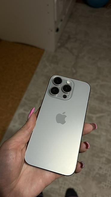 IPhone 15 Pro, 256 ГБ, цвет Natural Titanium (натуральный титан).В