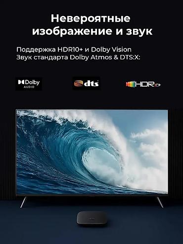 thunderbolt display: Xiaomi TV Box S 3rd Gen (реплика). Качество изображения 4K UHD Каждая — 4
