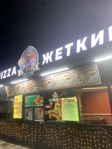 баня бизнес: Продаю контейнер(Повильон) 8.4м на 2.5м Утепленный с ремонтом и