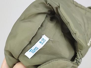 bluza pull and bear szara: Kamizelka, 9-12 miesięcy, stan - Bardzo dobry — 4