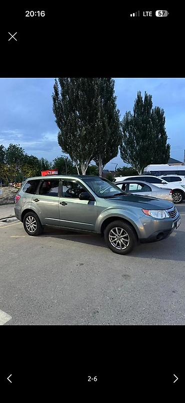 форестер 2009: Subaru Forester: 2009 г., 2.5 л, Вариатор, Бензин, Кроссовер — 4