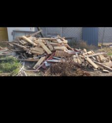 дрова кант: Дрова Самовывоз