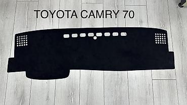 Алькантара Накидка на панель Toyota, цвет - Черный, Новый, Платная доставка, Самовывоз
