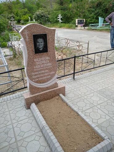 Ритуальные услуги: Изготовление памятников | Габбро, Гранит, Металл | Оформление at lalafo.kg — 8 Ритуальные услуги: Изготовление памятников | Габбро, Гранит, Металл | Оформление — 8