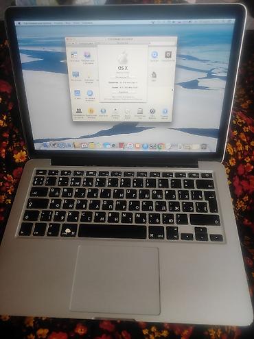 Ноутбуки Apple (MacBook): Для учебы, Б/у, Intel Core i5, ОЗУ, RAM: 4 ГБ — 4