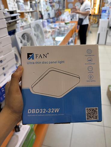 led пленка: Светодиодный ультратонкий панельный светильник FAN DBD32 — 32 Вт — 1