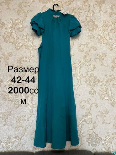 вечернее платье трикотажное: Вечернее платье, А-силуэт, Длинная модель, С рукавами, M (EU 38)
